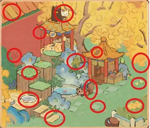 蘿眼金睛20251029答案1