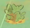 大草叢