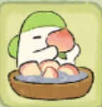浸泡