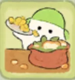 混裝