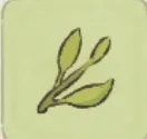 茶葉