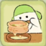 過濾