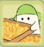 陰乾