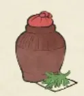 柏葉酒