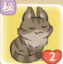 大耳