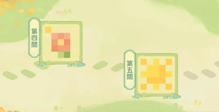 花街鋪地-展示圖2