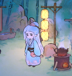 緣花居士 幻形